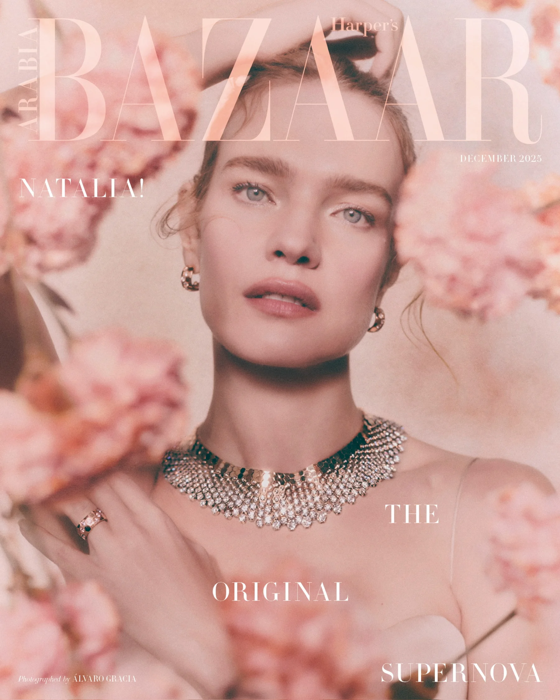 Kitavin Studio Set Design for Chaumet × Harper's Bazaar, Doha, Qatar