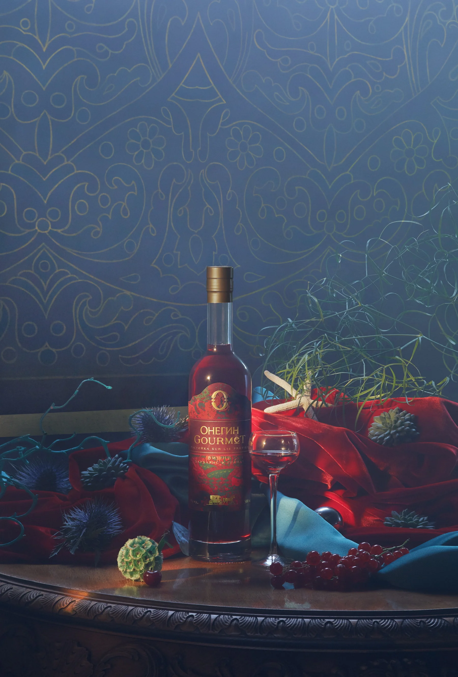Kitavin Studio Full production for Onegin Gourmet, Moscow, Russia — set design